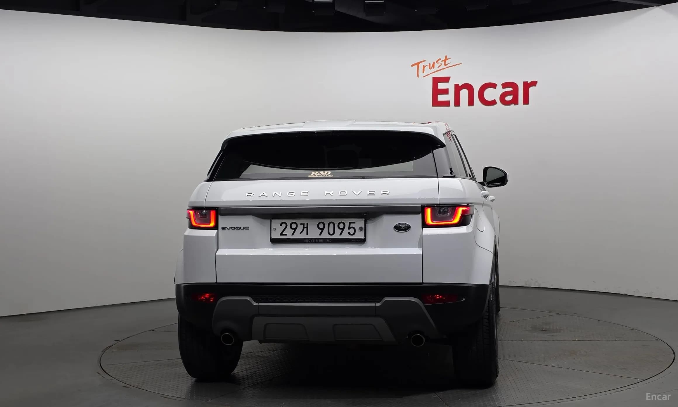 Range Rover Evoque