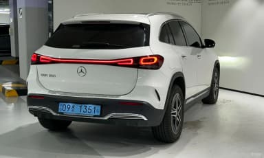 EQA H243