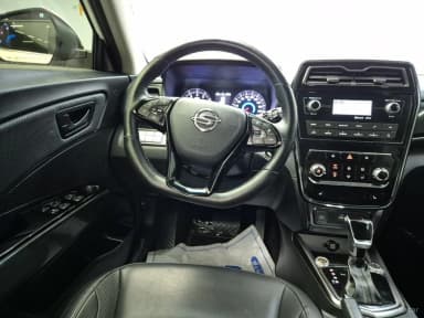 Berry New Tivoli