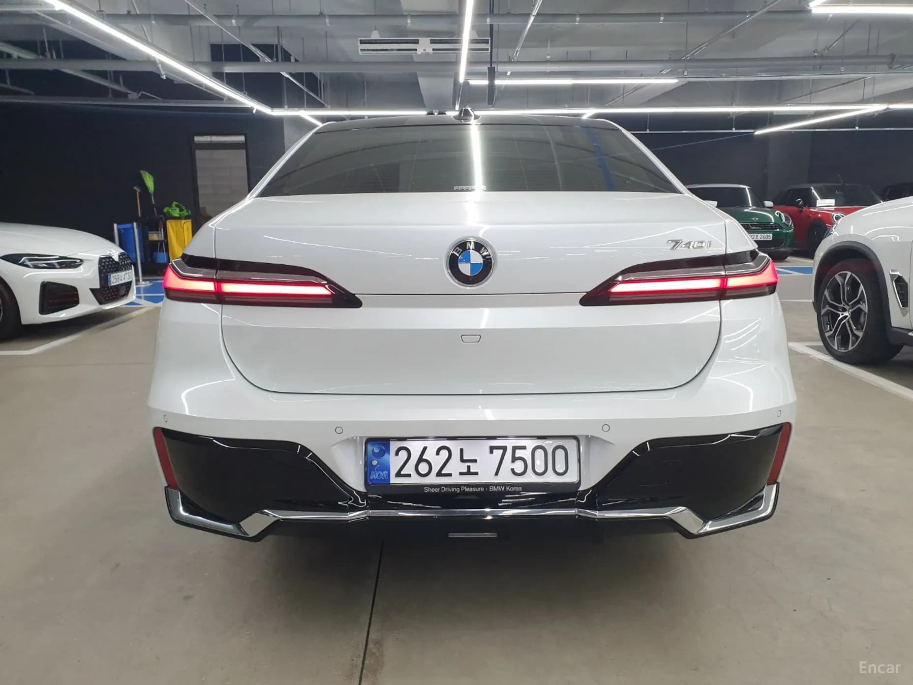 7 Series (G70)