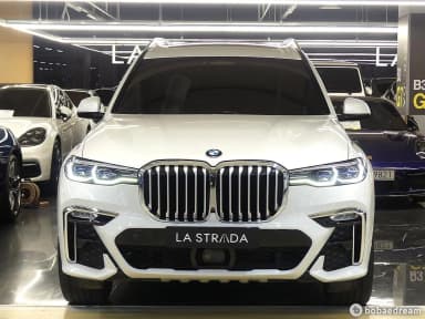 X7 (G07)