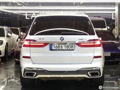 X7 (G07)