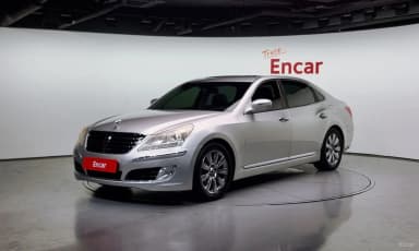 Equus (new)