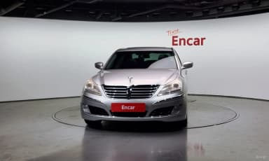 Equus (new)