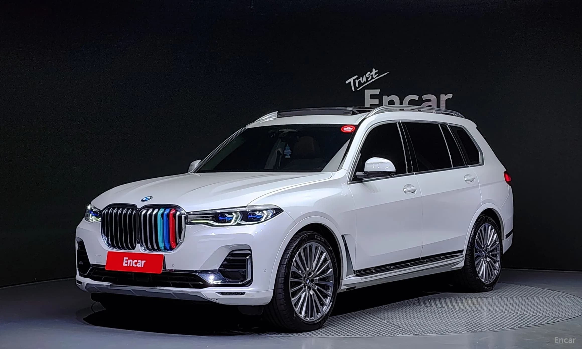 X7 (G07)