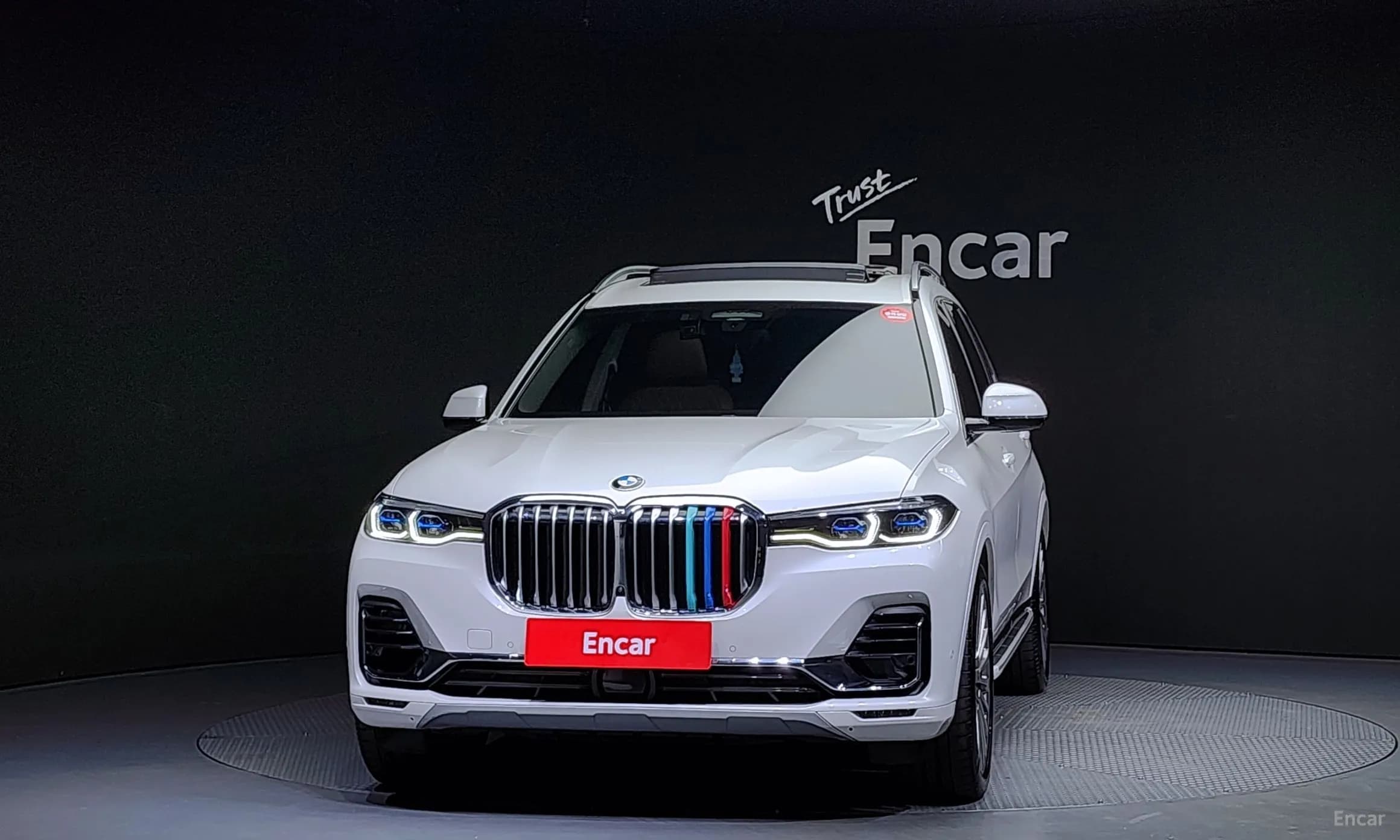 X7 (G07)