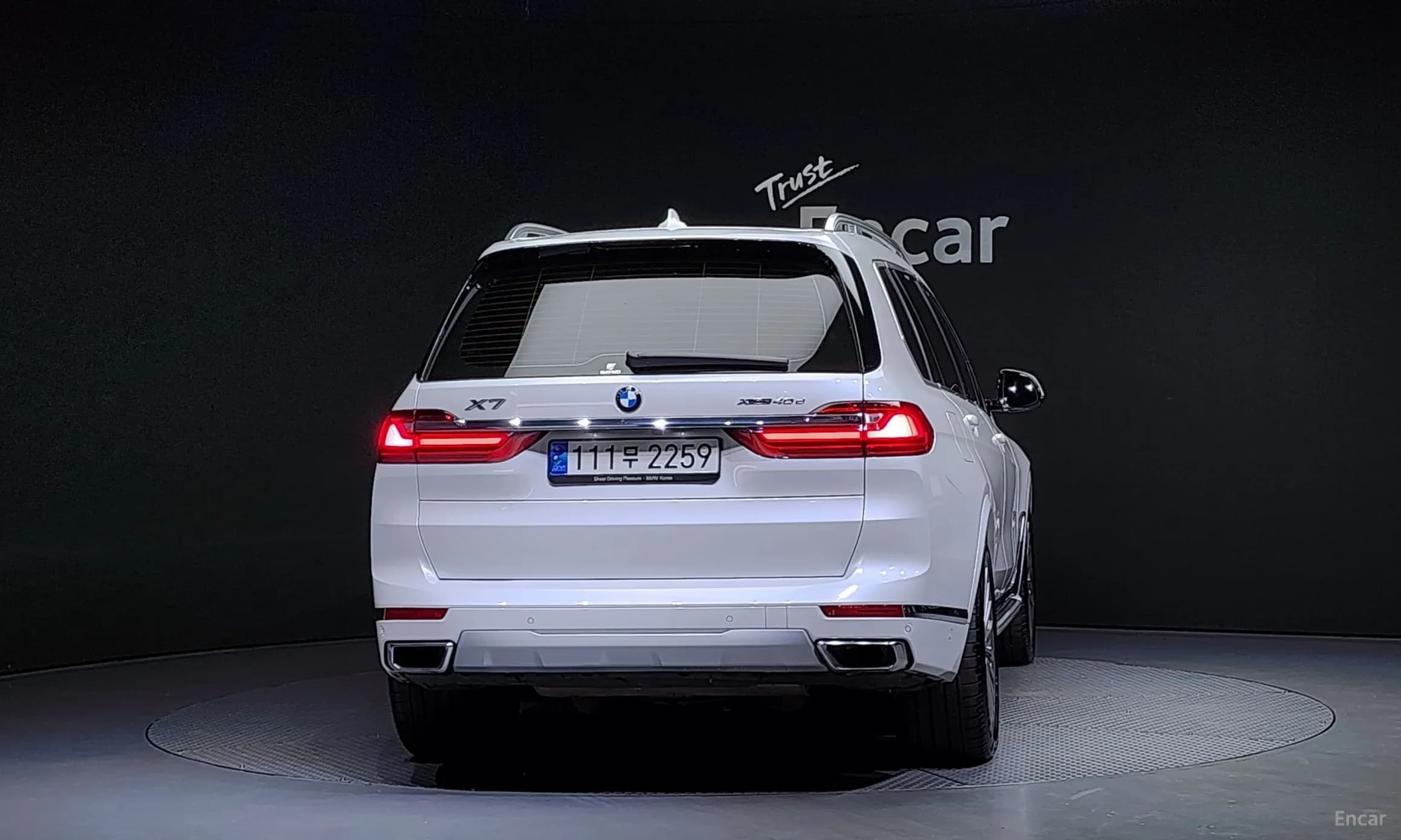 X7 (G07)