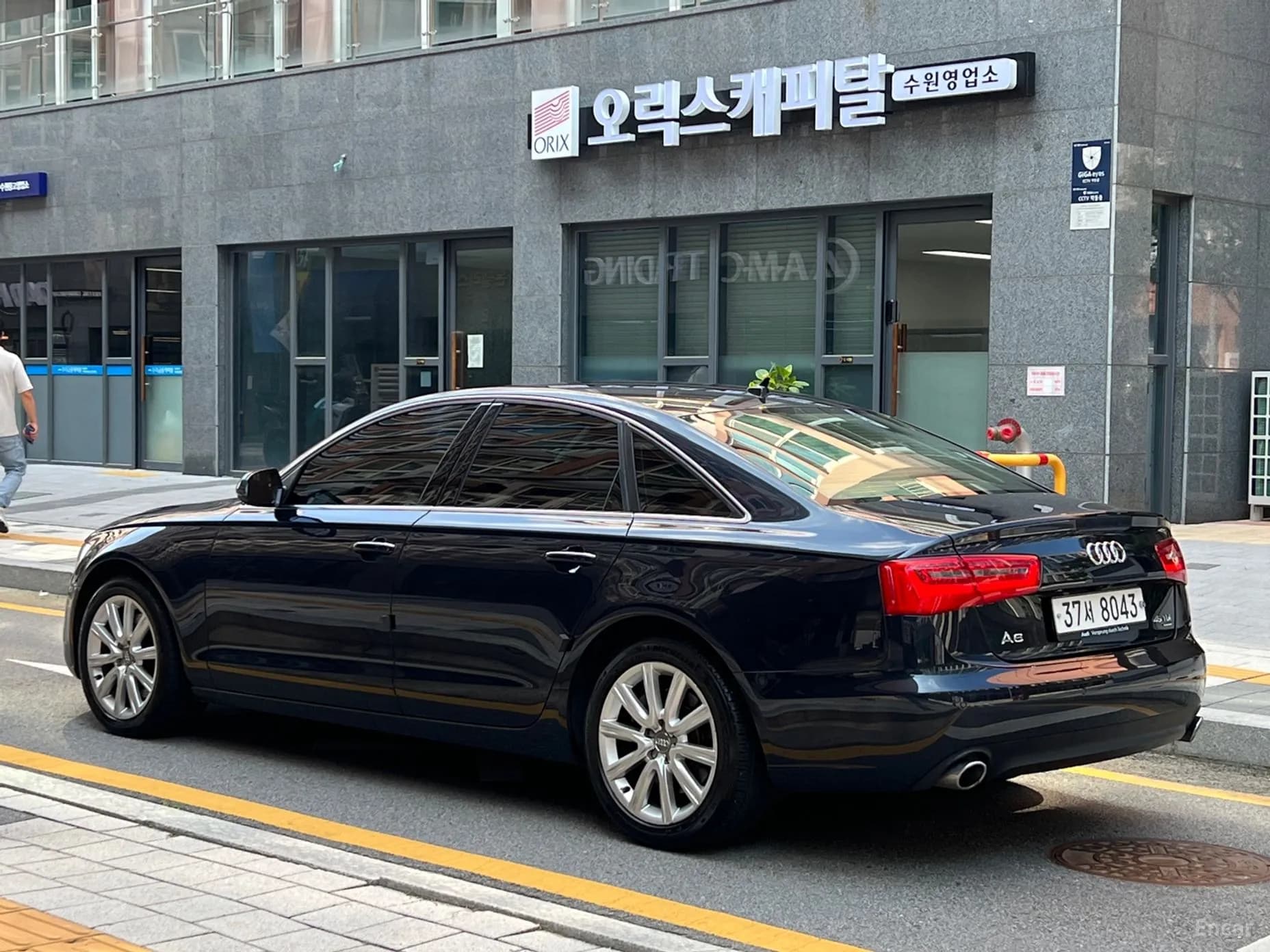 New A6