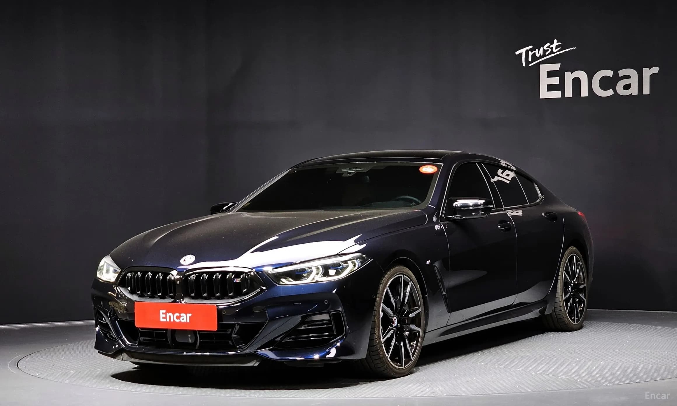8-series (G15)