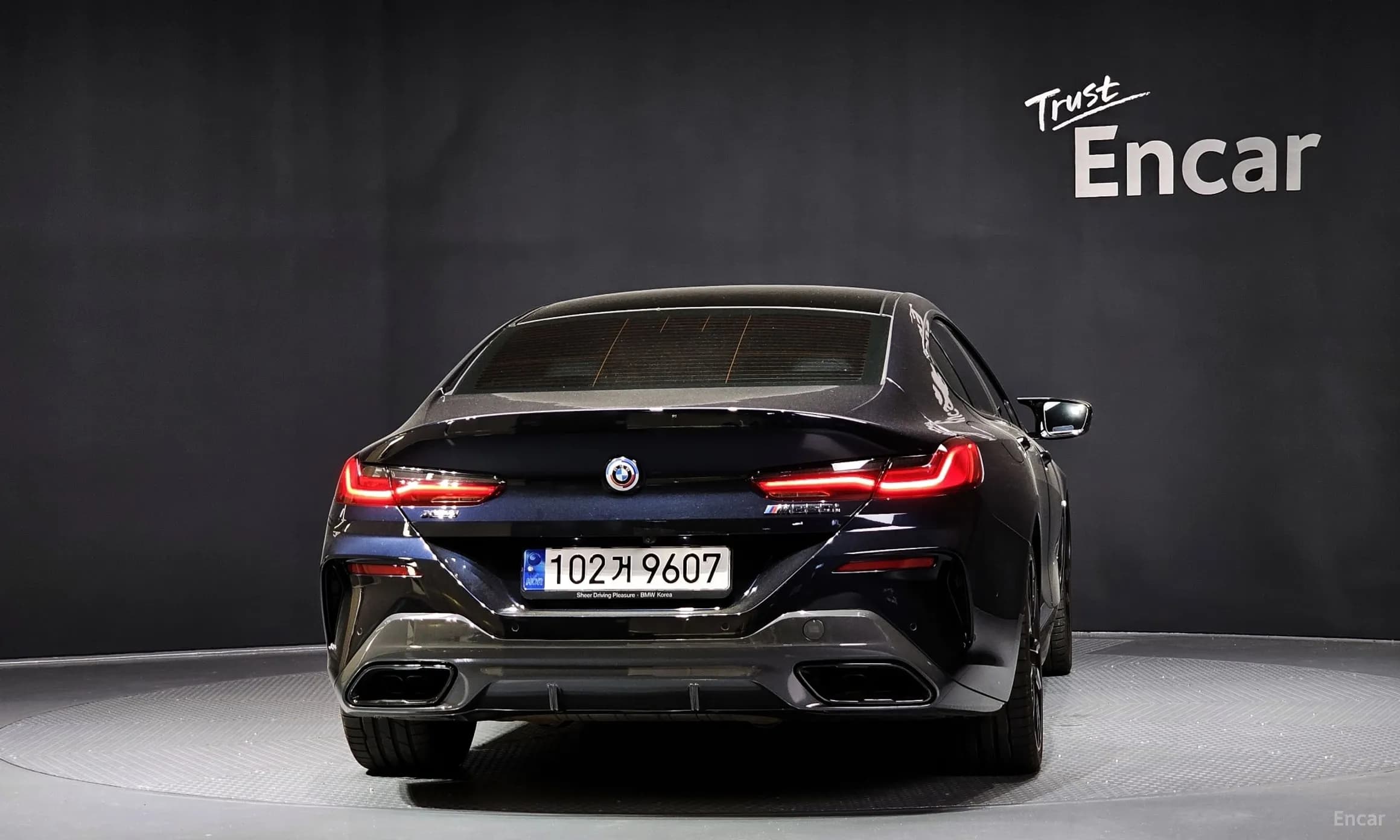 8-series (G15)