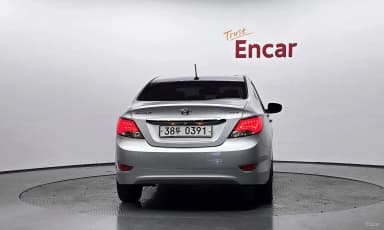Accent (new)