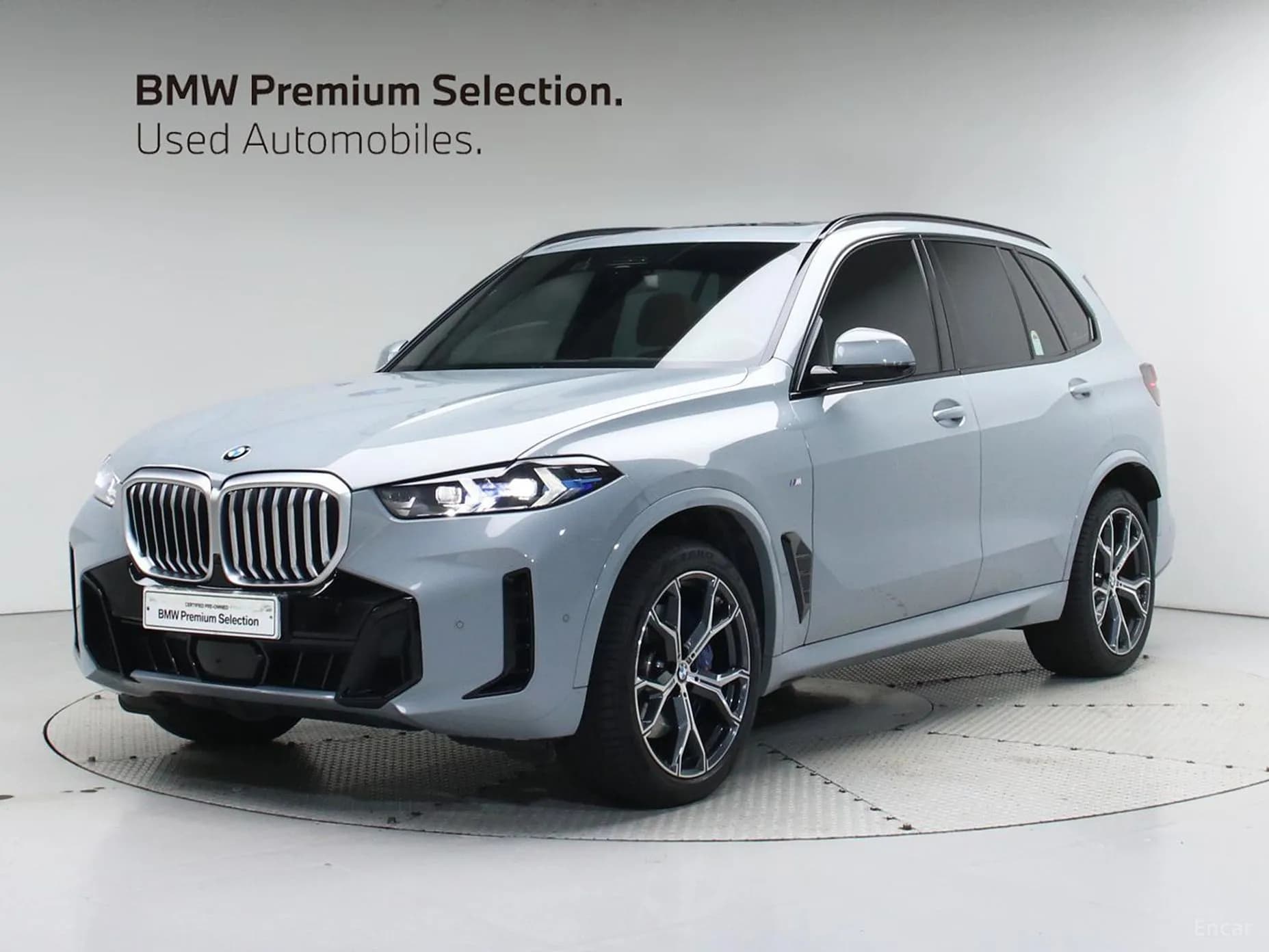 X5 (G05)
