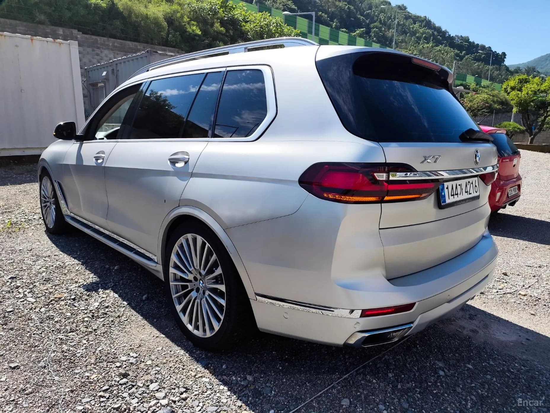 X7 (G07)