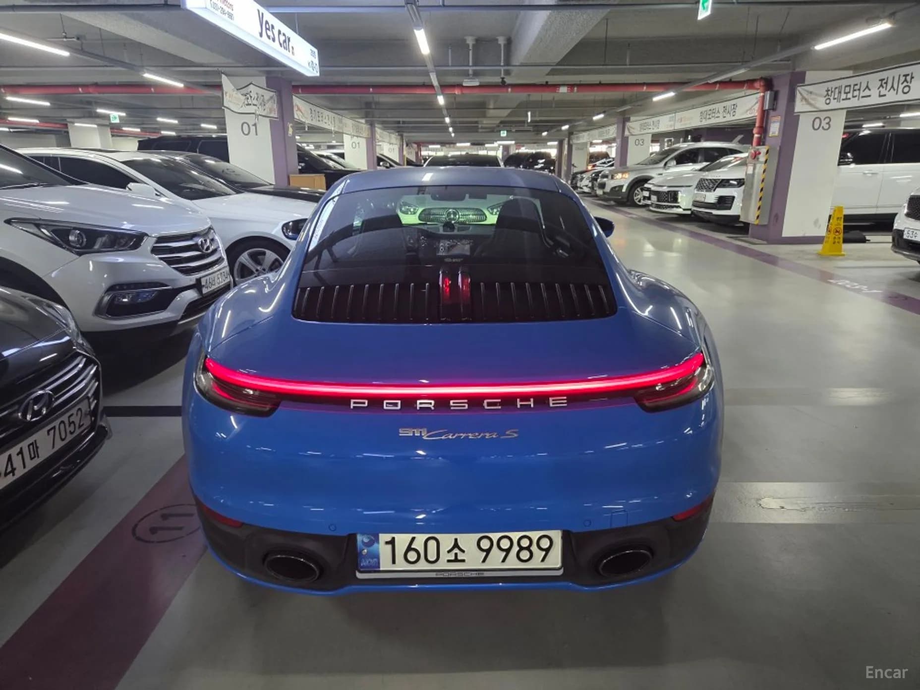 911 (992)