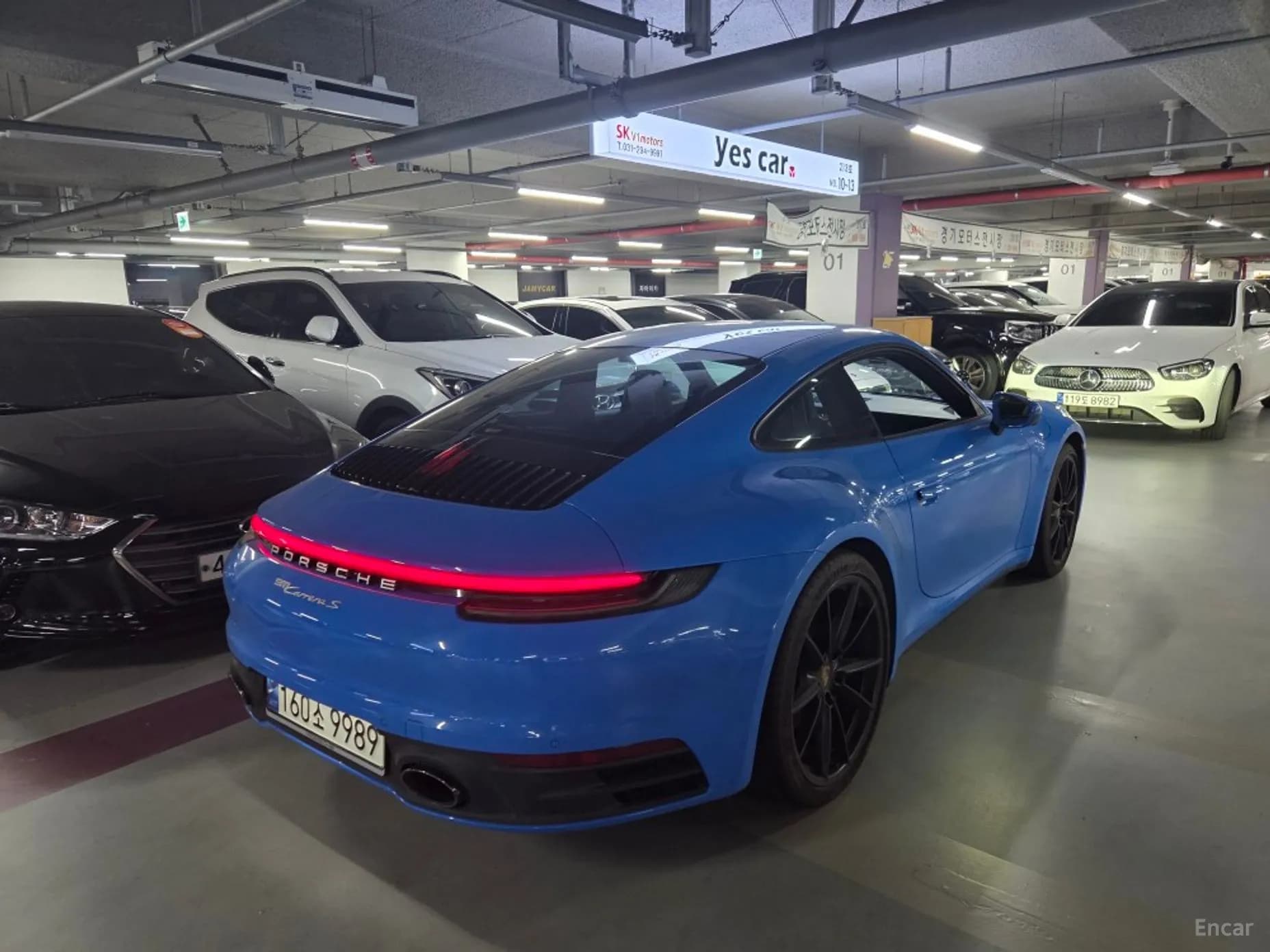 911 (992)