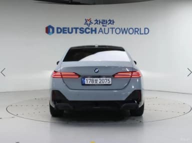 5 Series (G60)