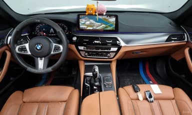 5 Series (G30)