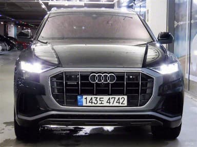Q8 (4M)