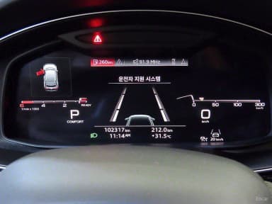 Q8 (4M)