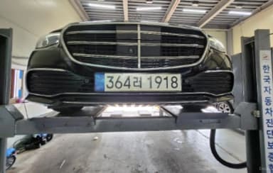 S-Class W223