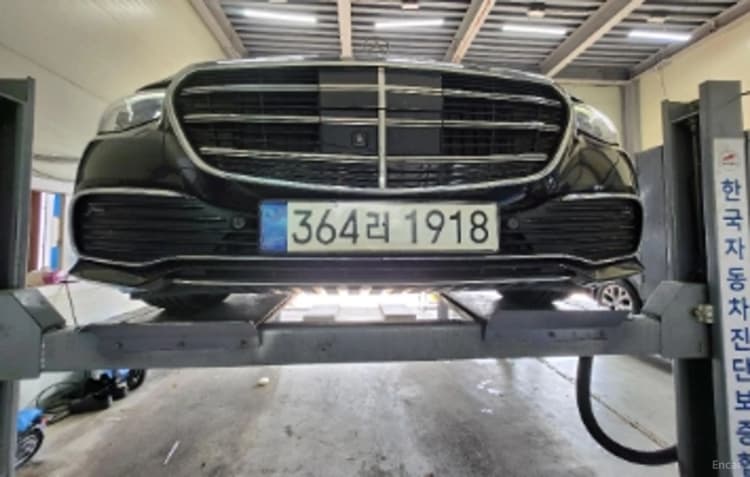 S-Class W223