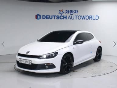 Sirocco