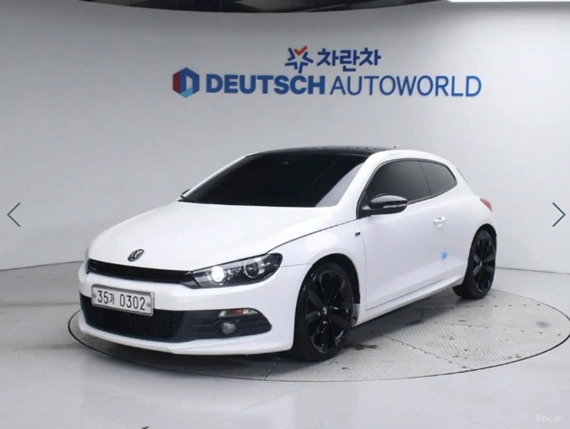 Sirocco