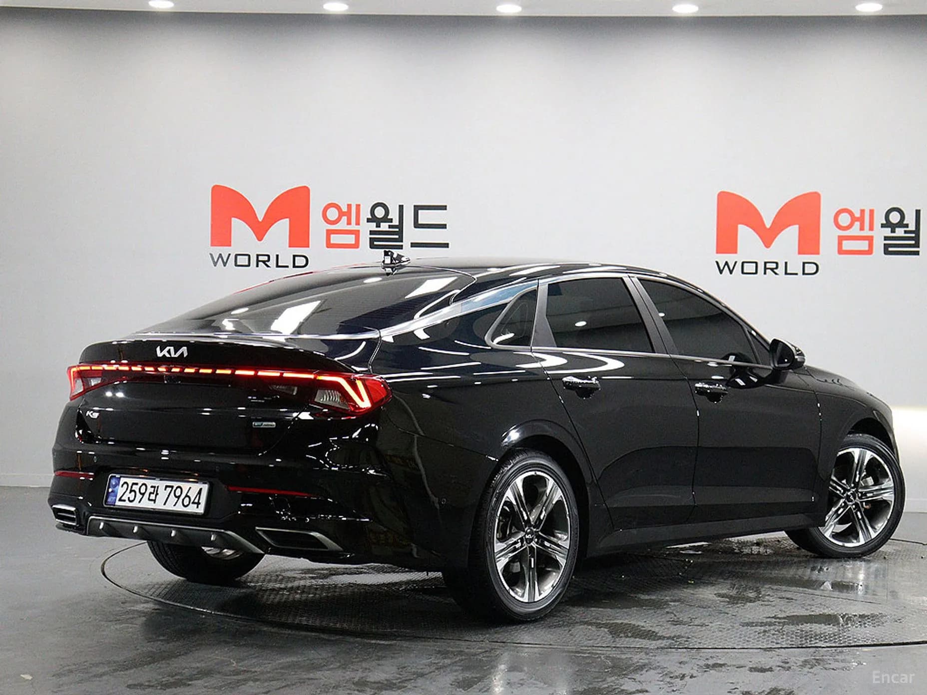 K5 Hybrid 3rd Generation