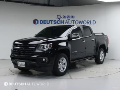 Real New Colorado