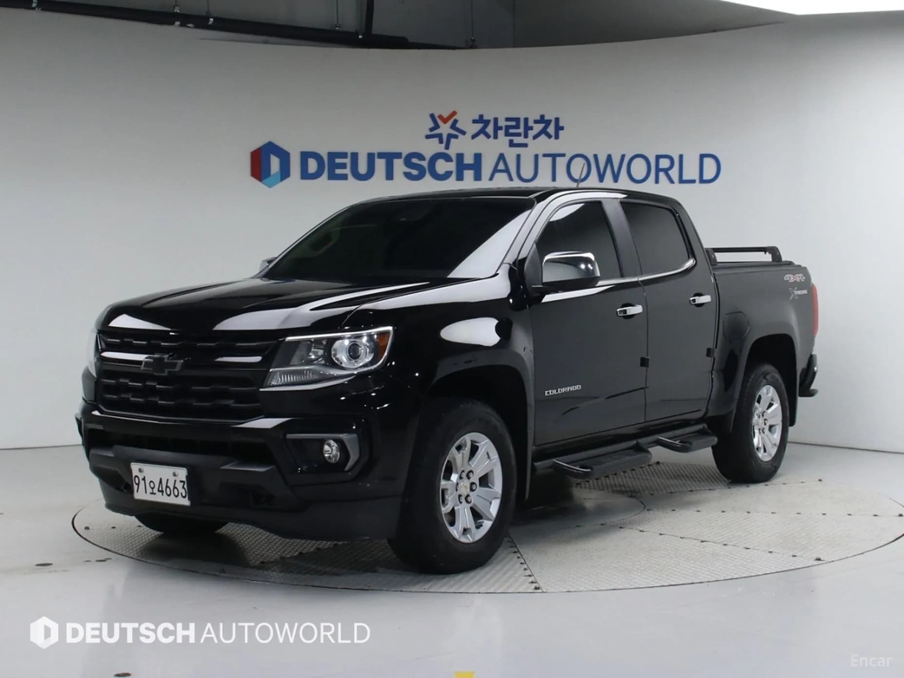 Real New Colorado