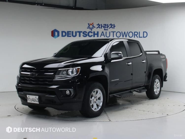 Real New Colorado