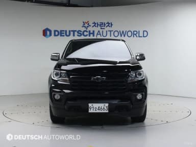 Real New Colorado