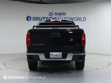 Real New Colorado
