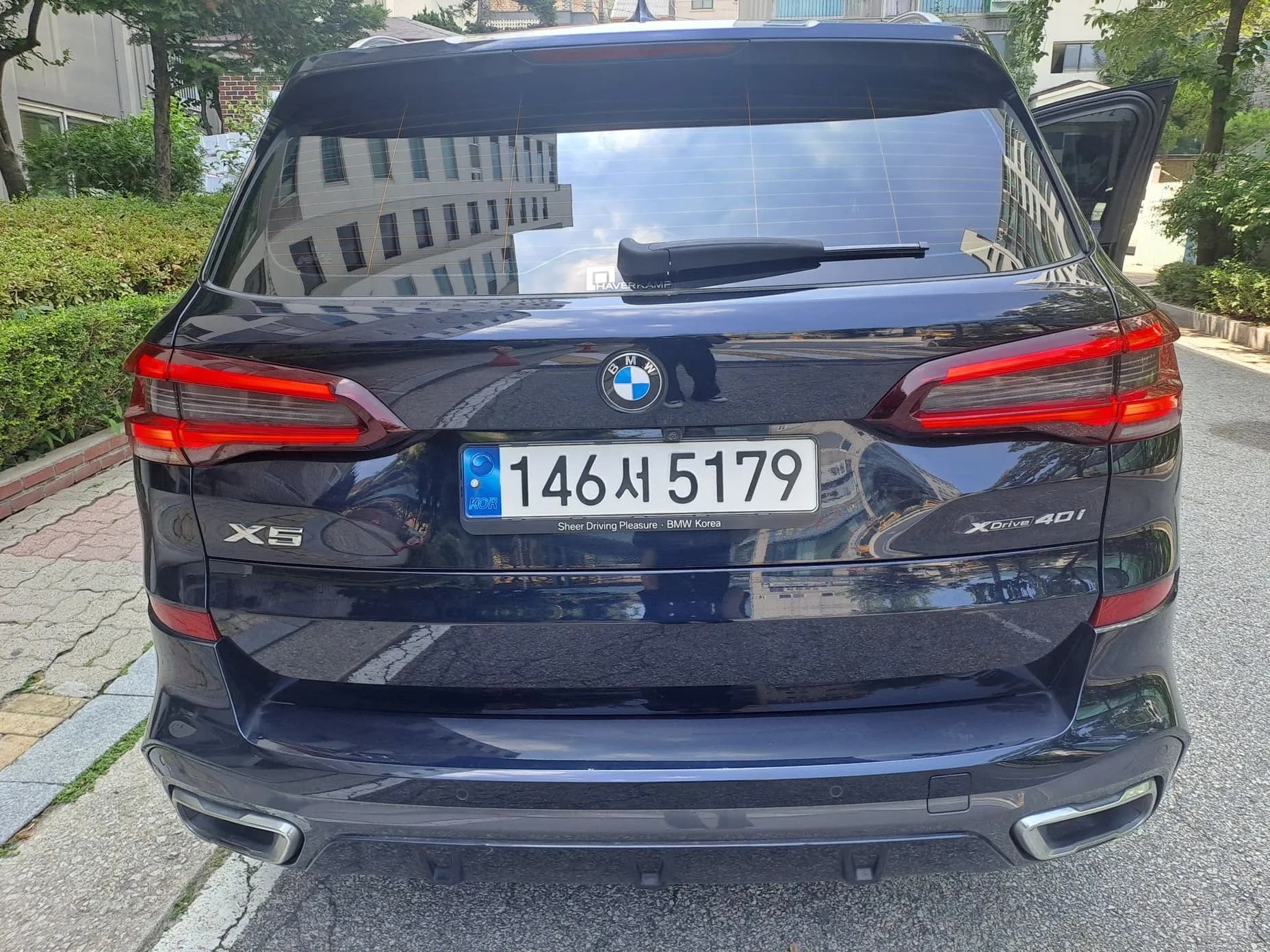 X5 (G05)