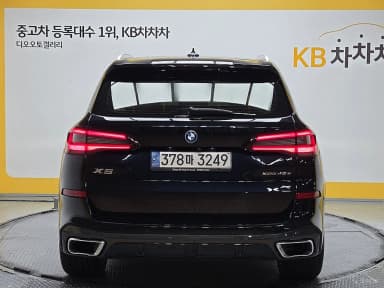X5 (G05)