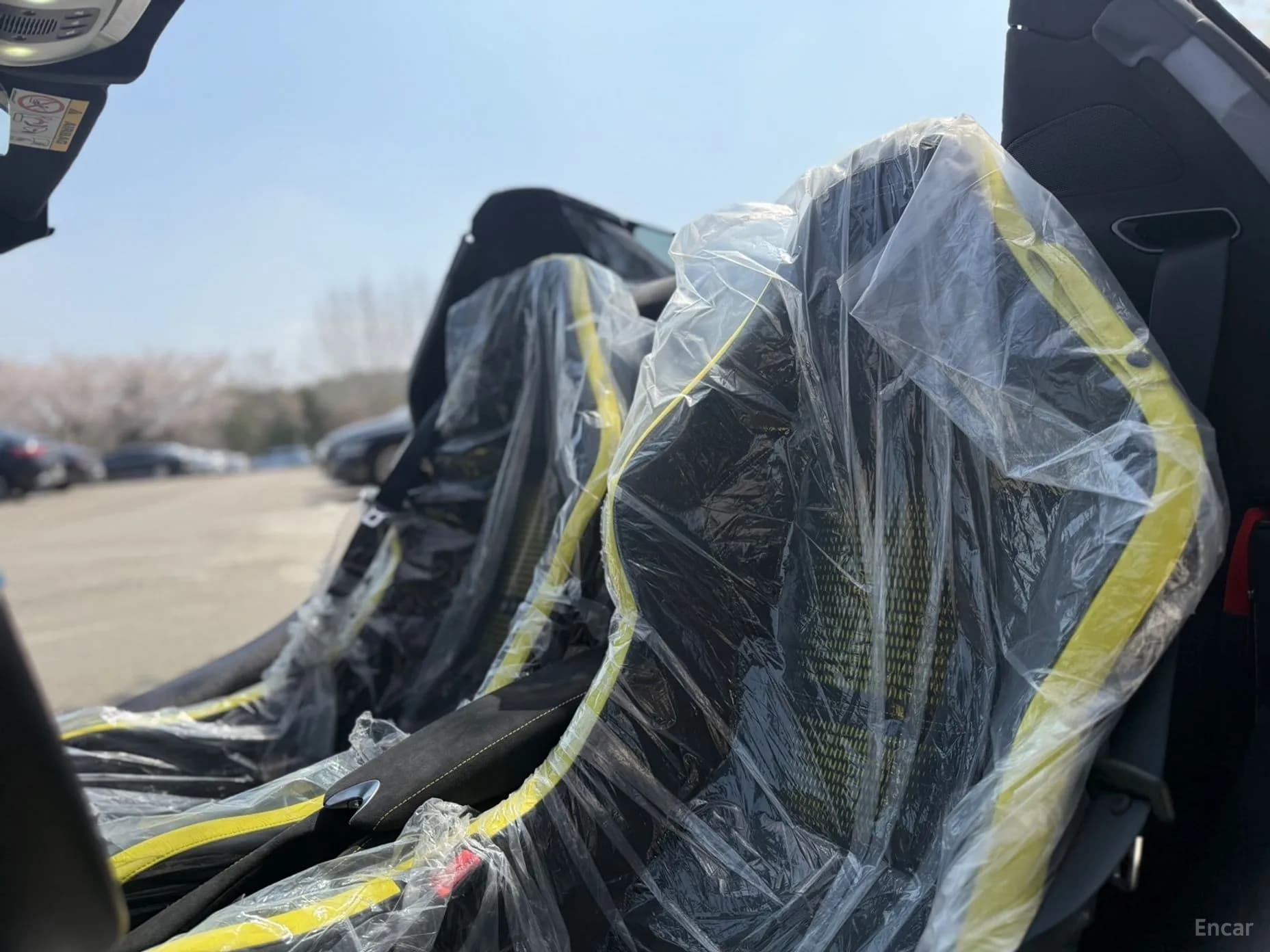 750S