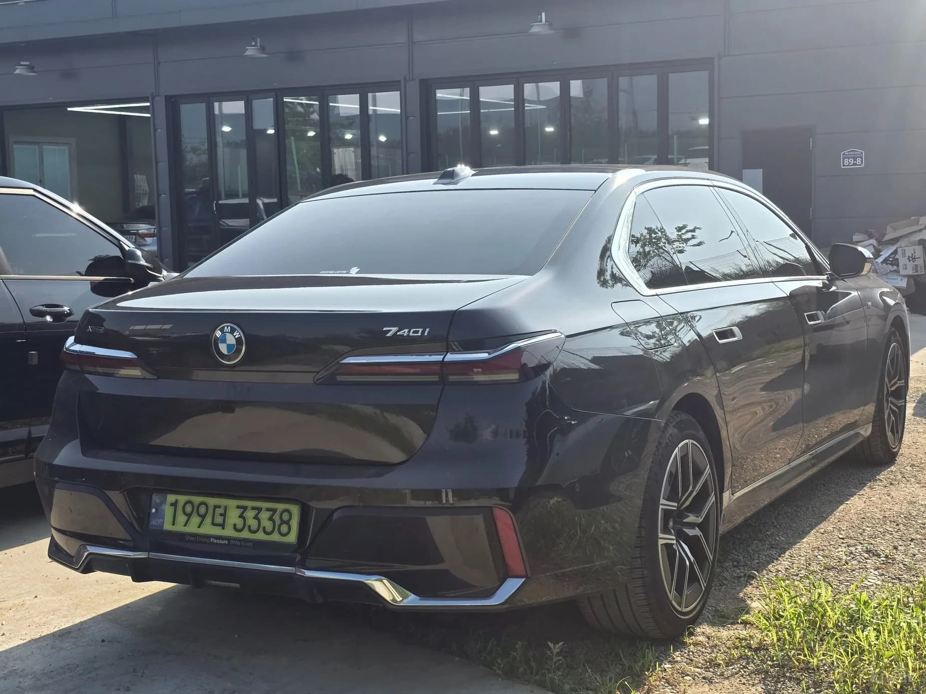 7 Series (G70)