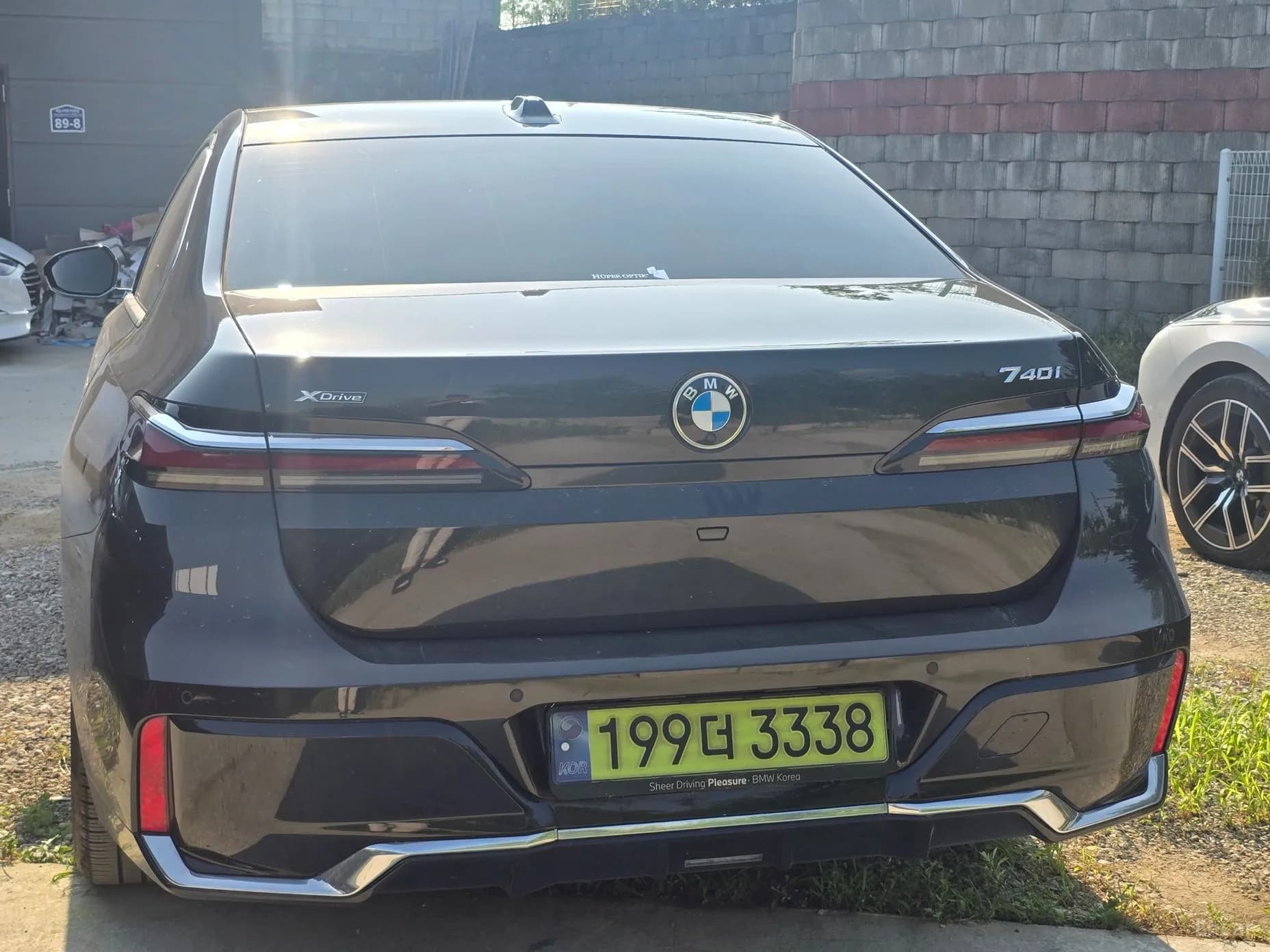 7 Series (G70)