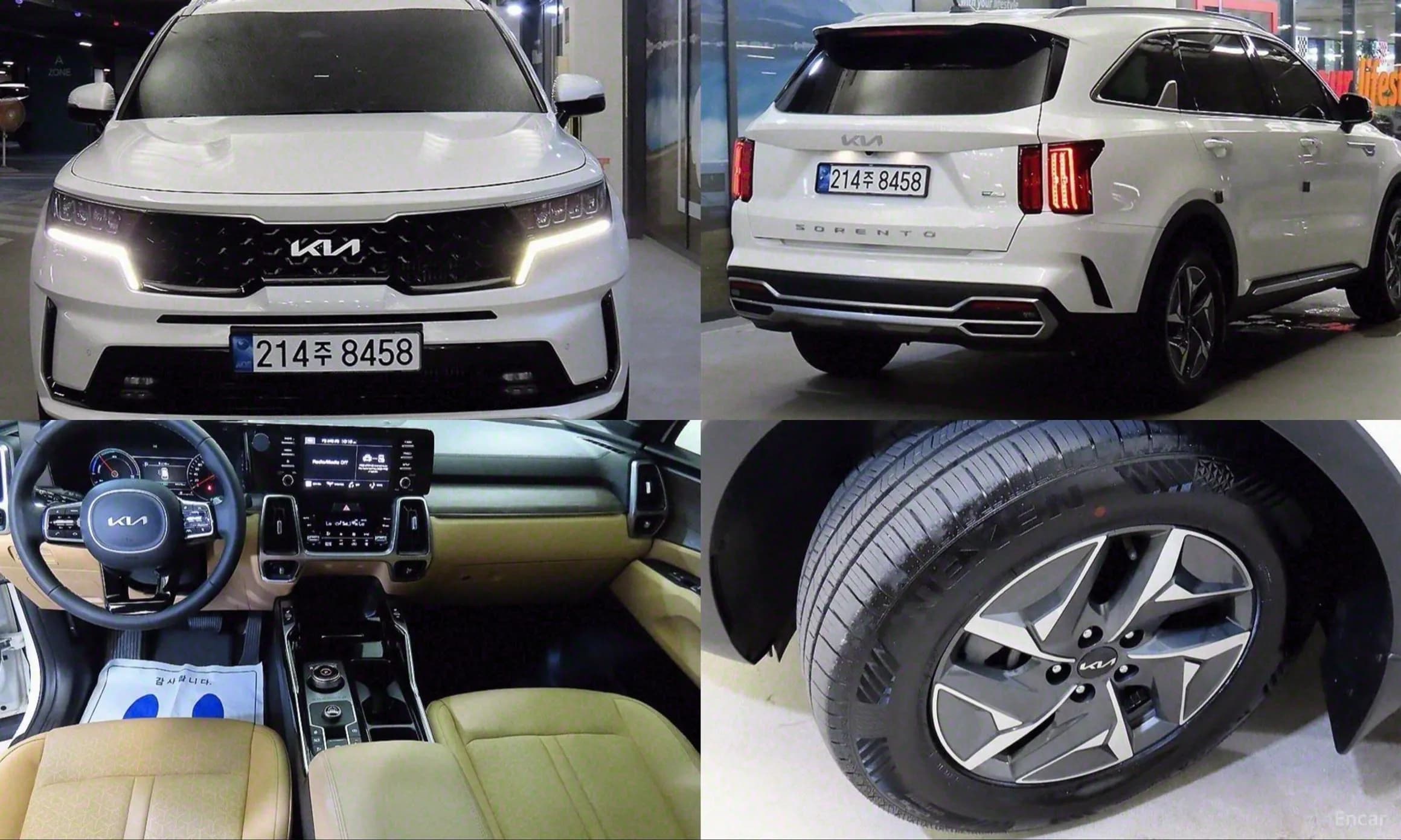 Sorento 4th generation