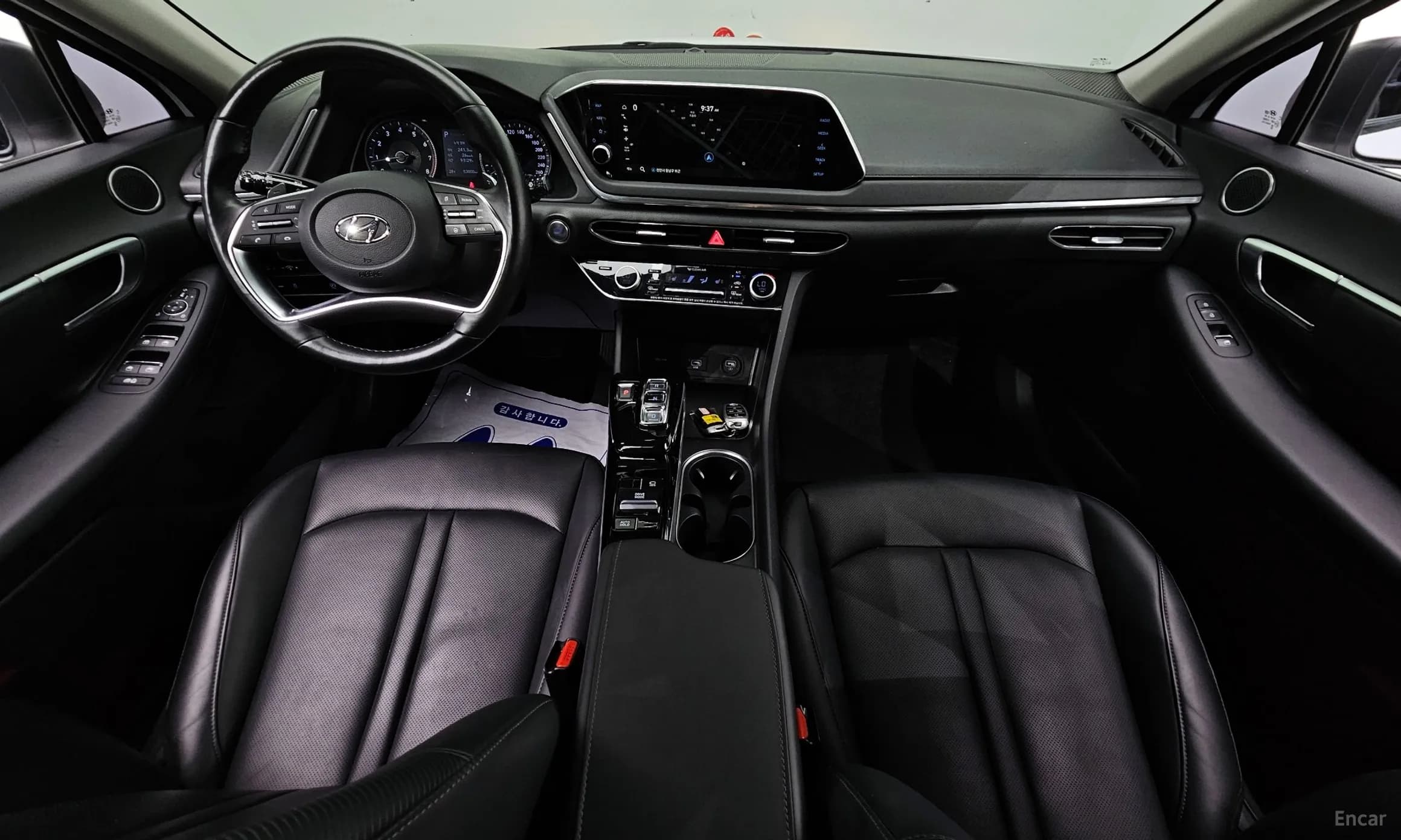 Sonata (DN8)