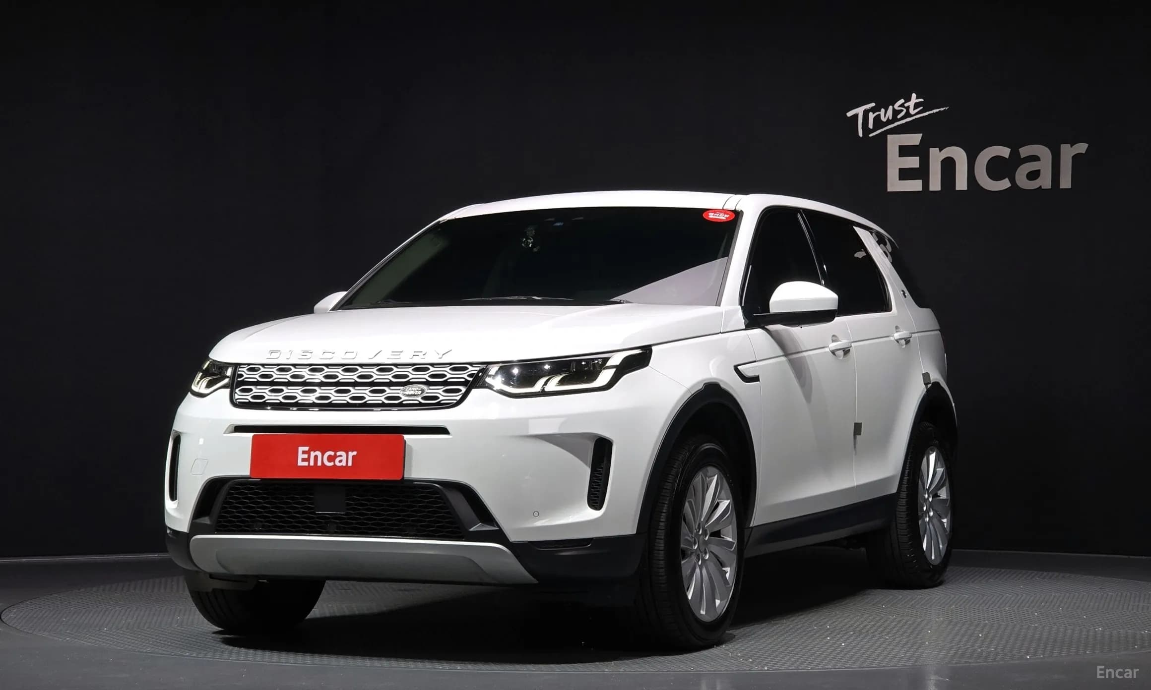 Discovery Sports