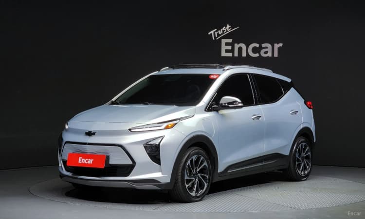 Volt EUV