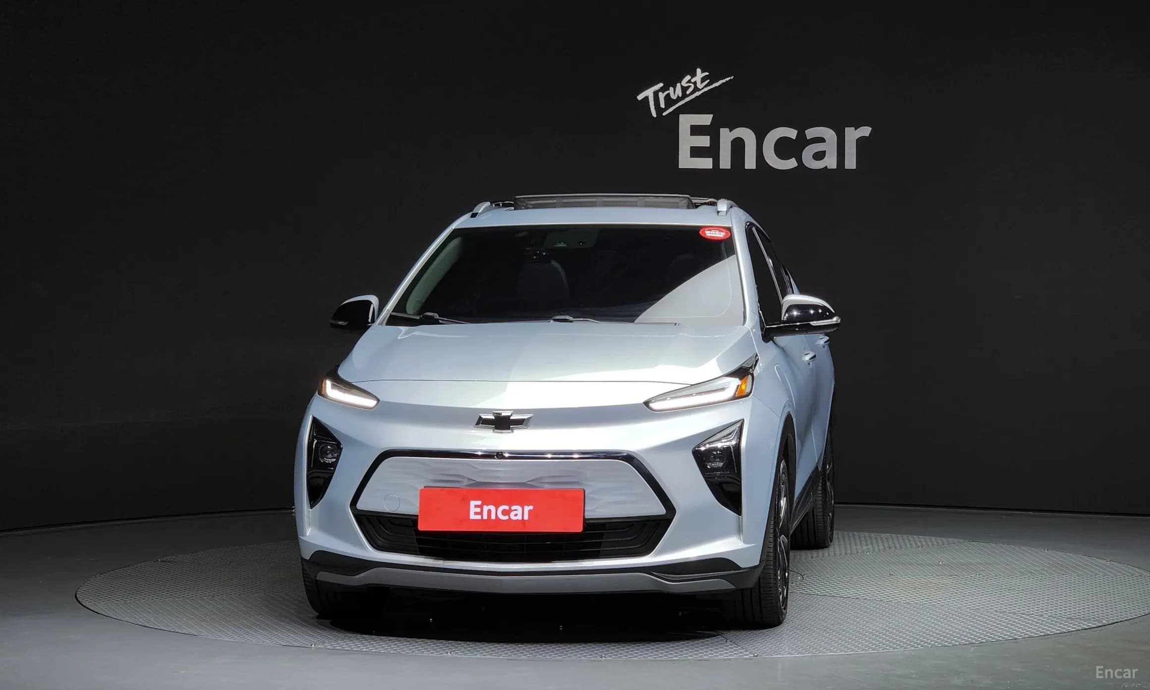 Volt EUV