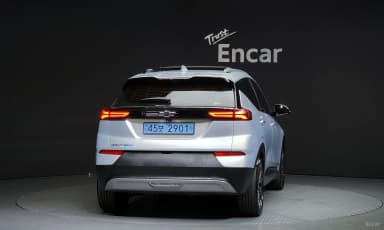 Volt EUV