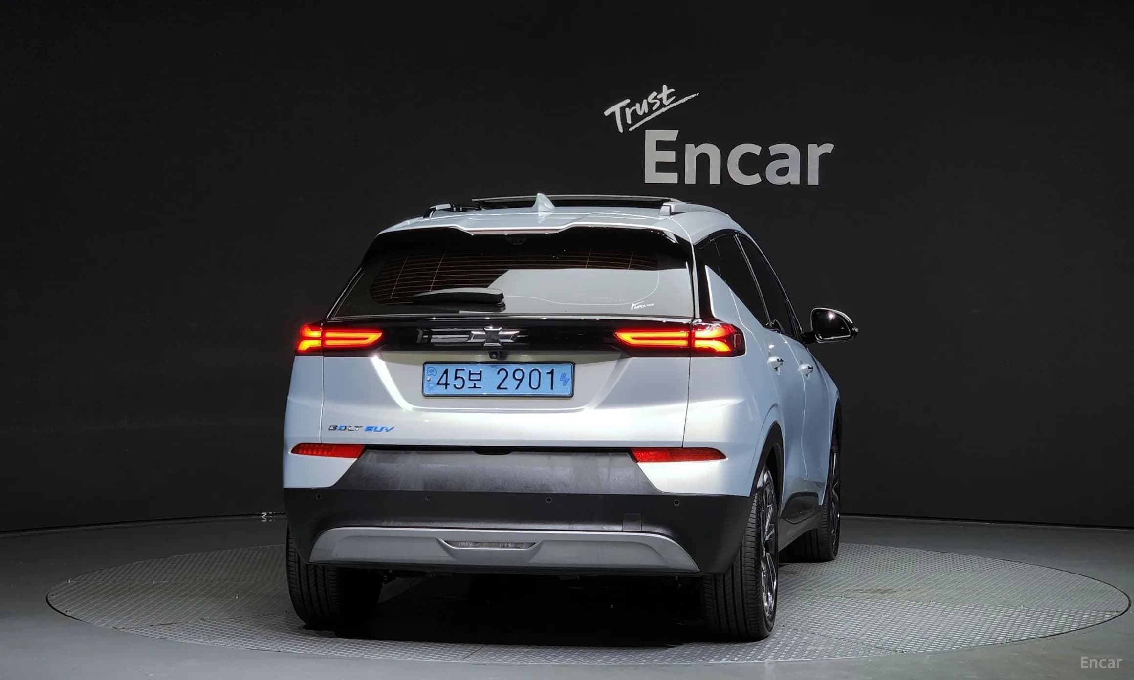 Volt EUV