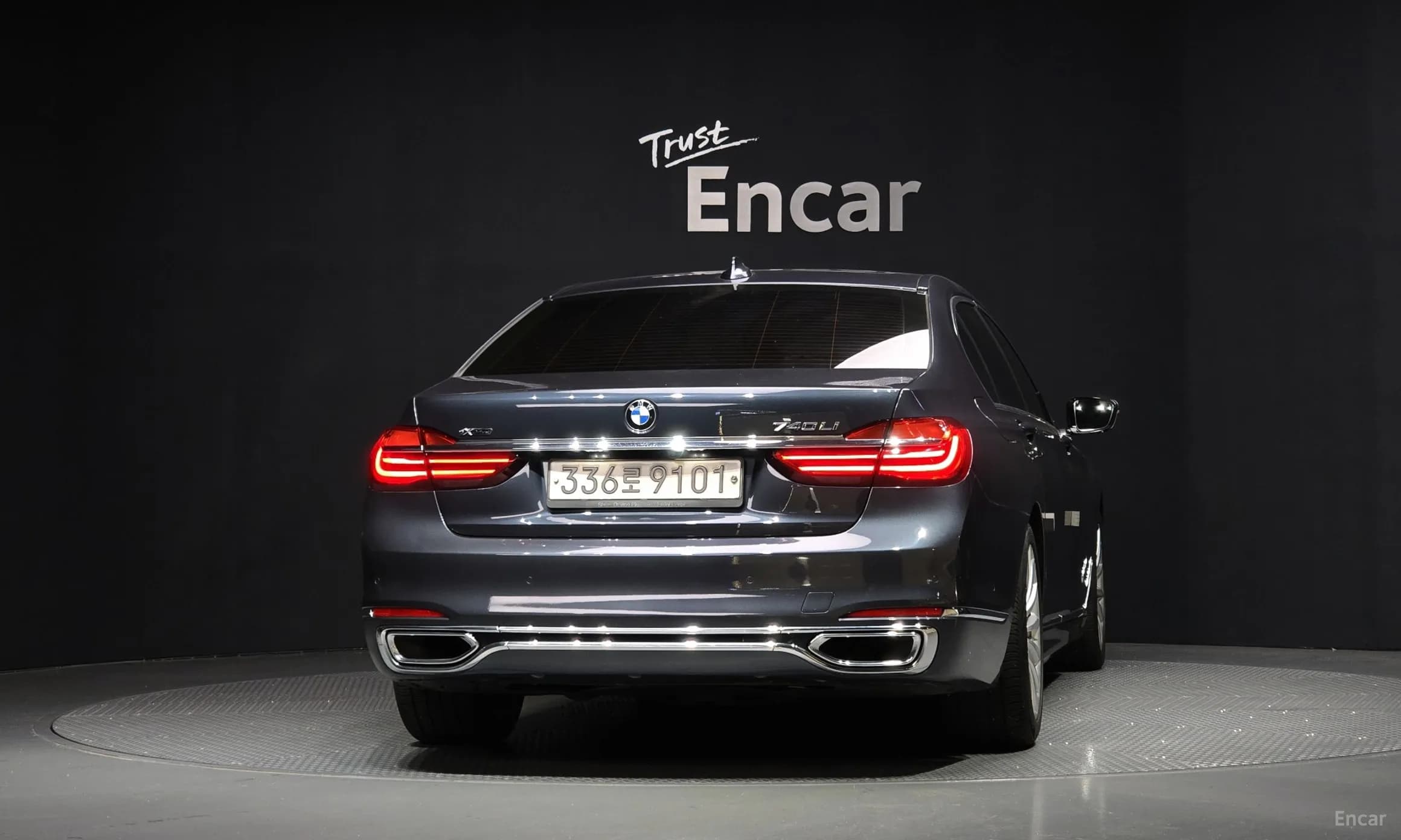 7 Series (G11)