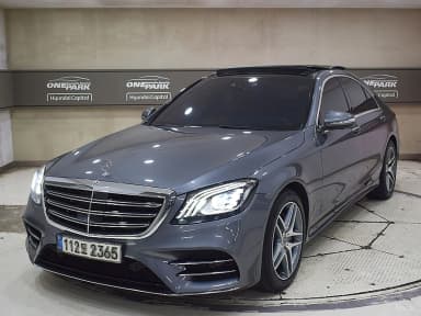 S-Class W222