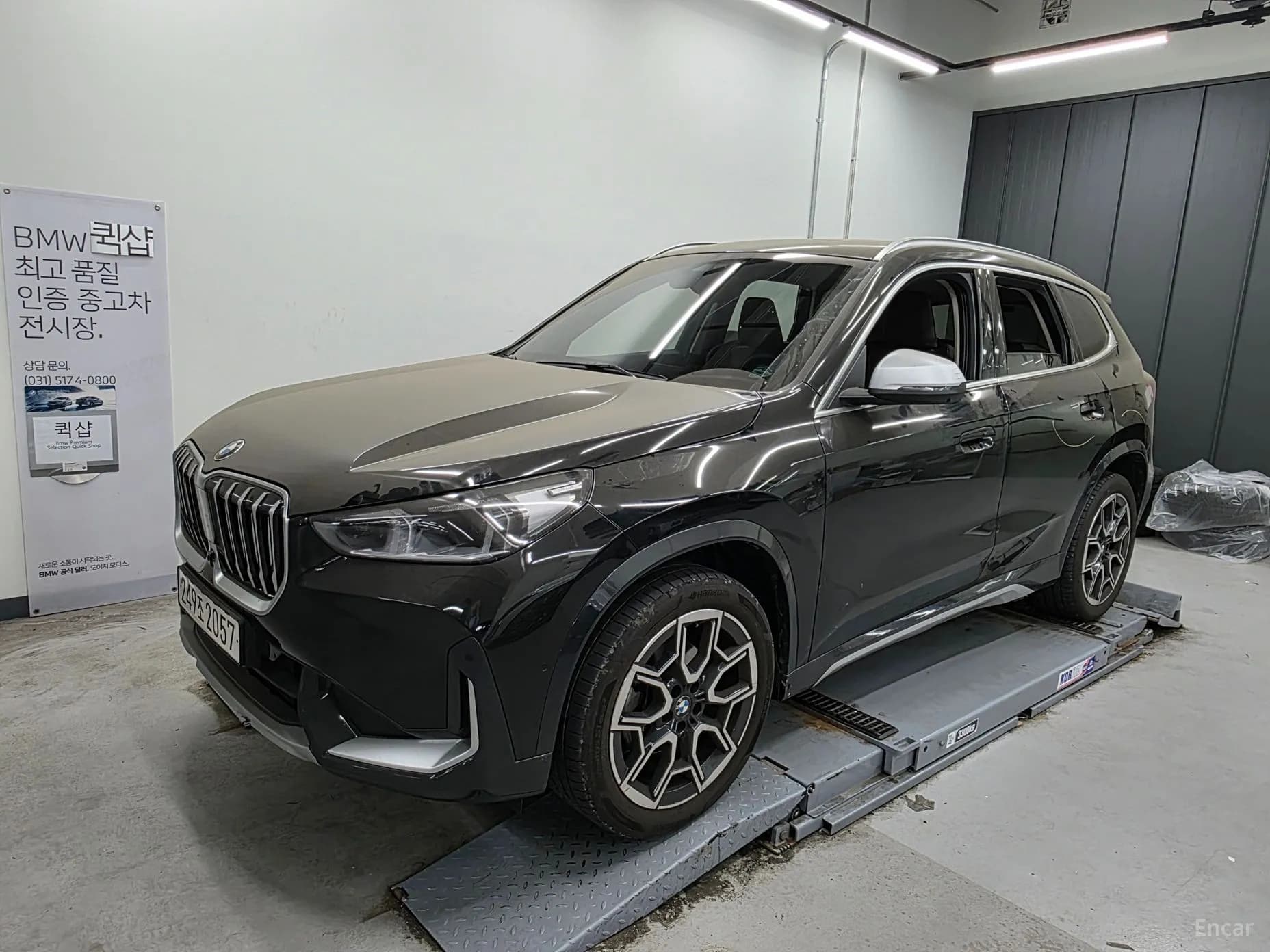 X1 (U11)