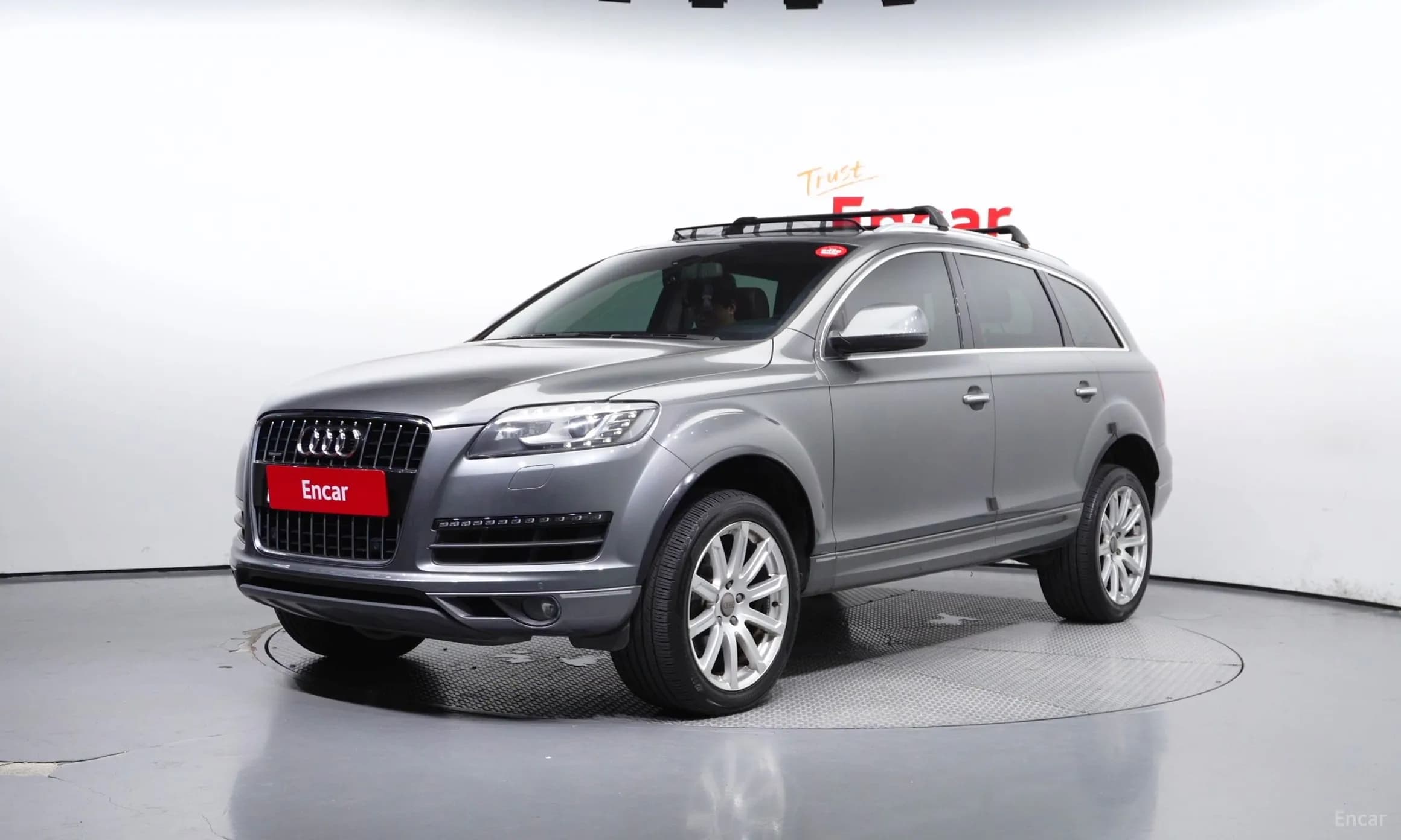 Q7