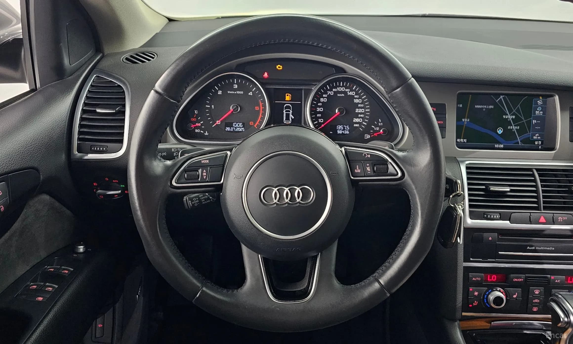 Q7